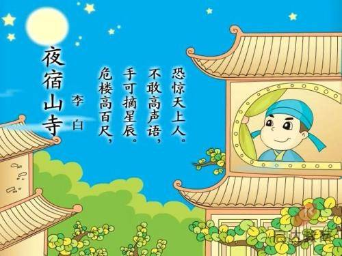 菲律宾如何租房子(租房攻略指南)